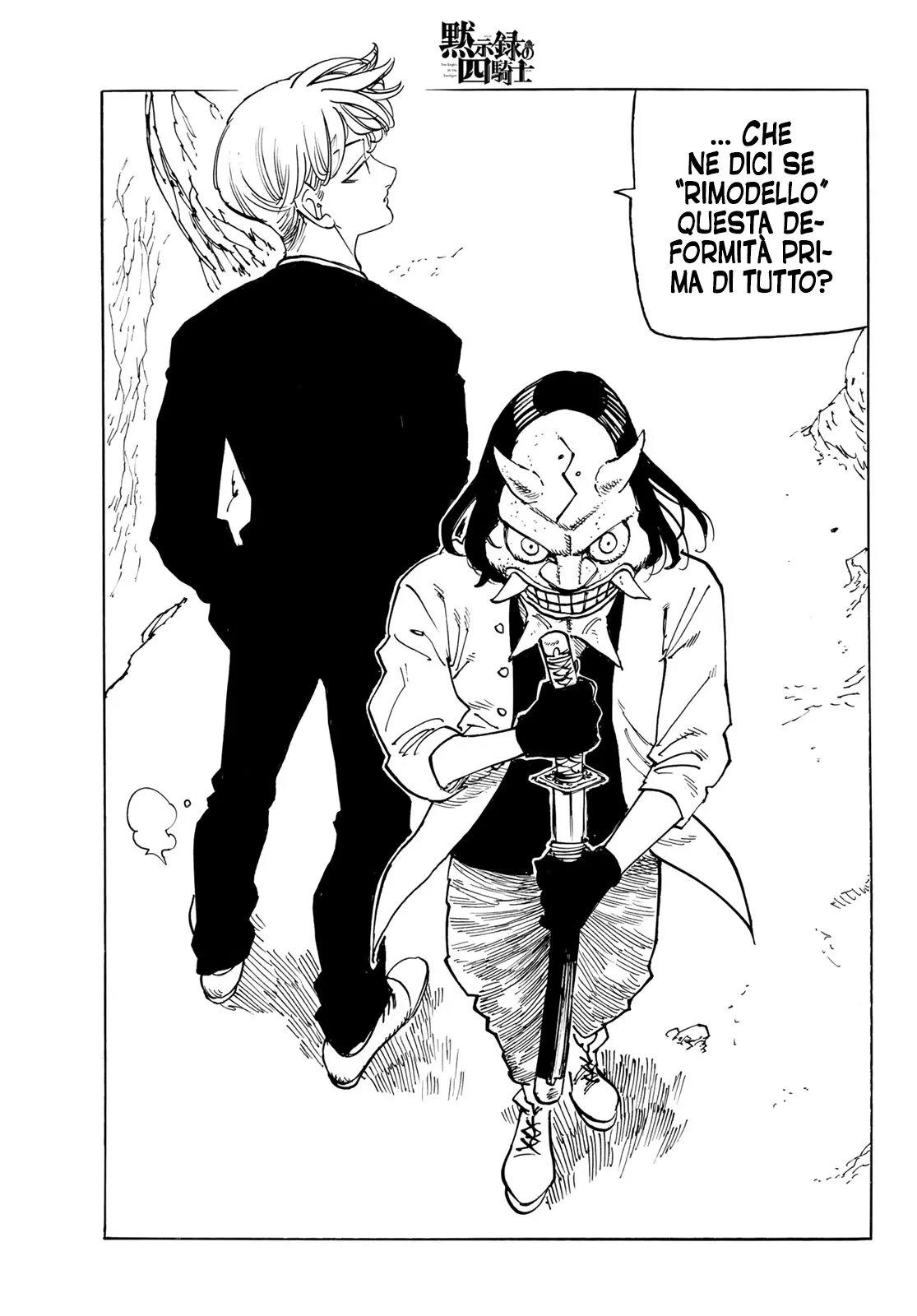 Read Four Knights of the Apocalypse IT Manga Online