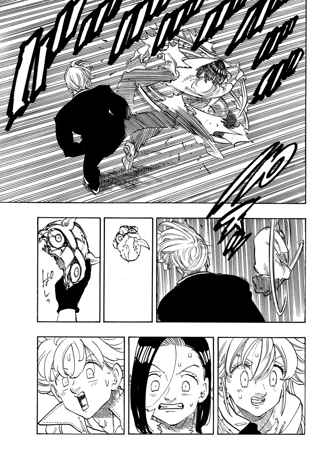 Read Four Knights of the Apocalypse IT Manga Online