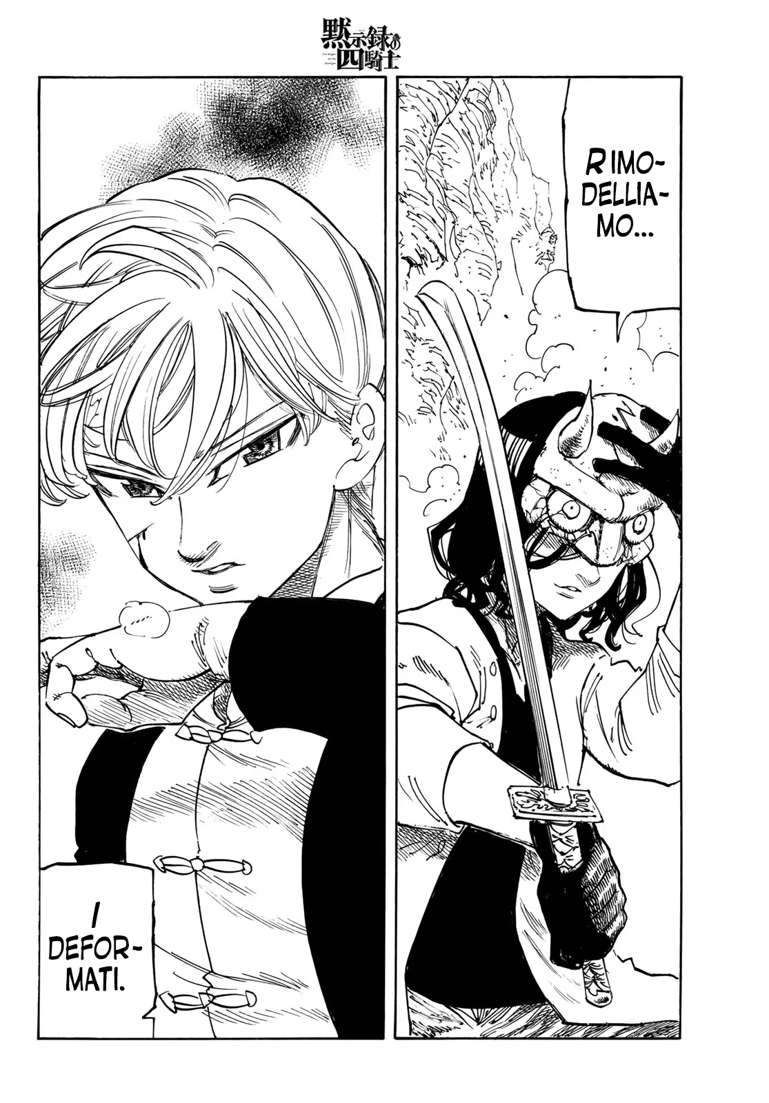 Read Four Knights of the Apocalypse IT Manga Online