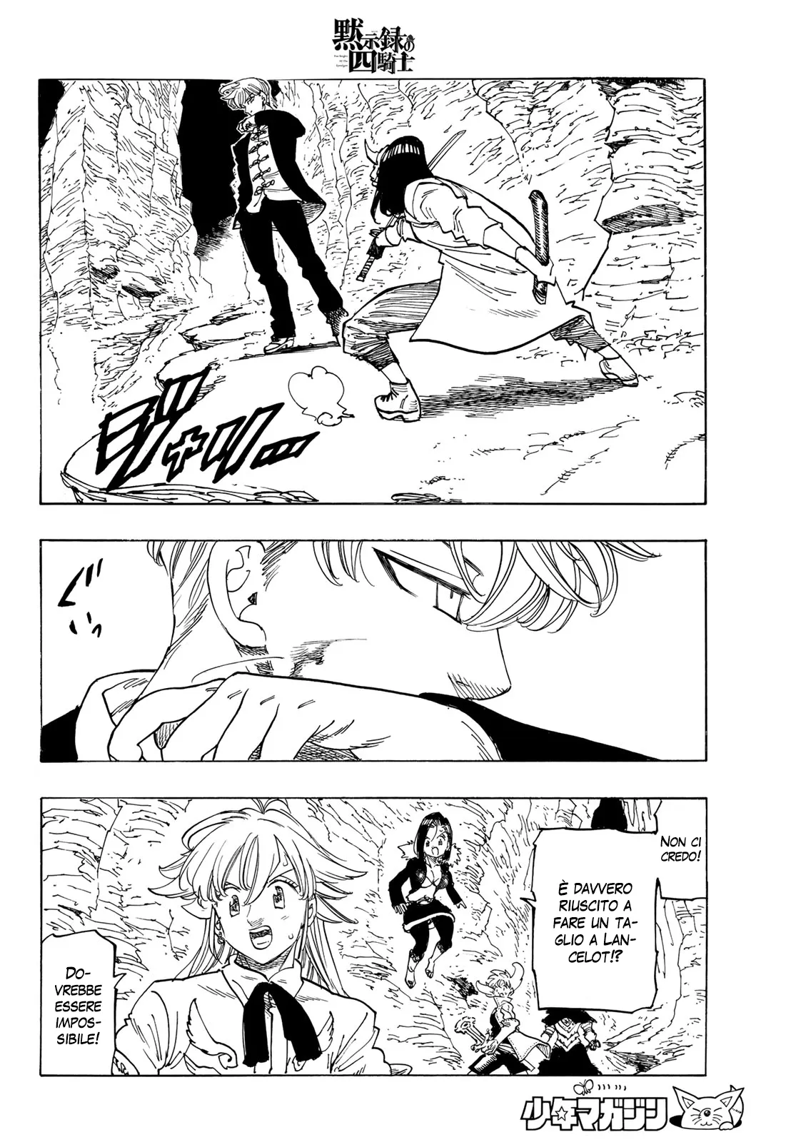 Read Four Knights of the Apocalypse IT Manga Online