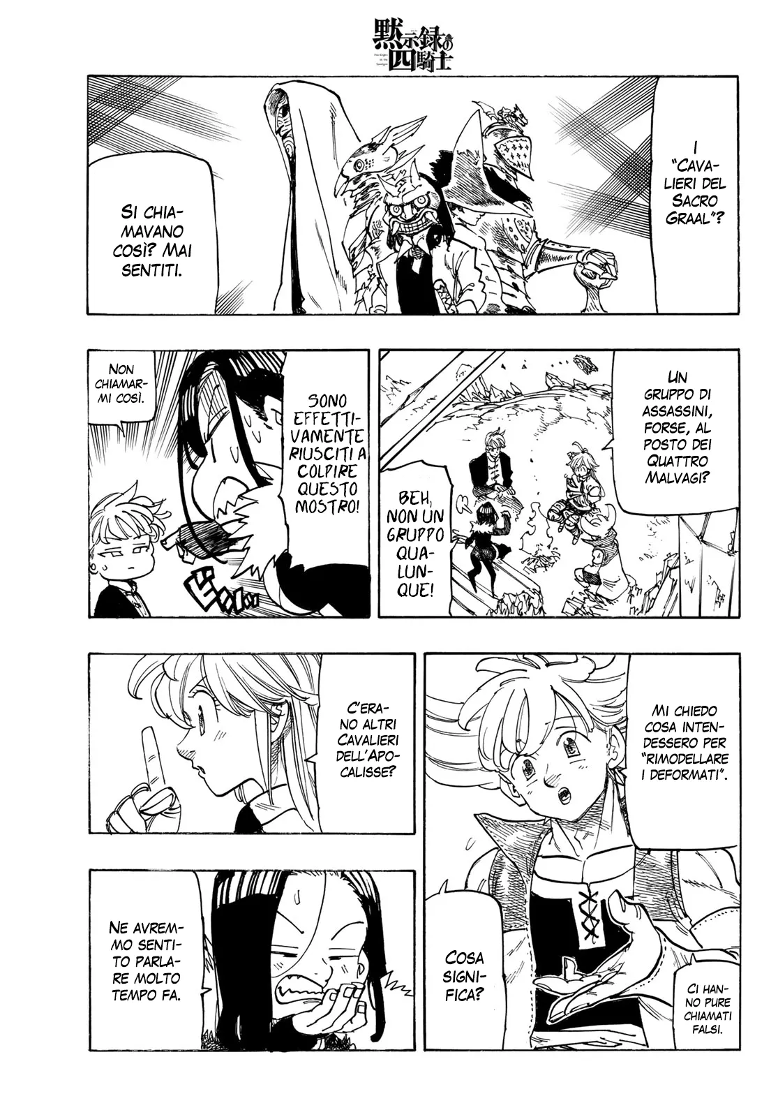 Read Four Knights of the Apocalypse IT Manga Online