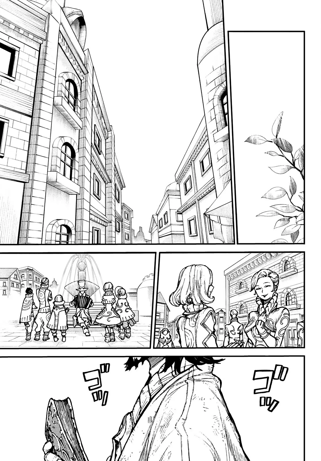Read Gachiakuta IT Manga Online