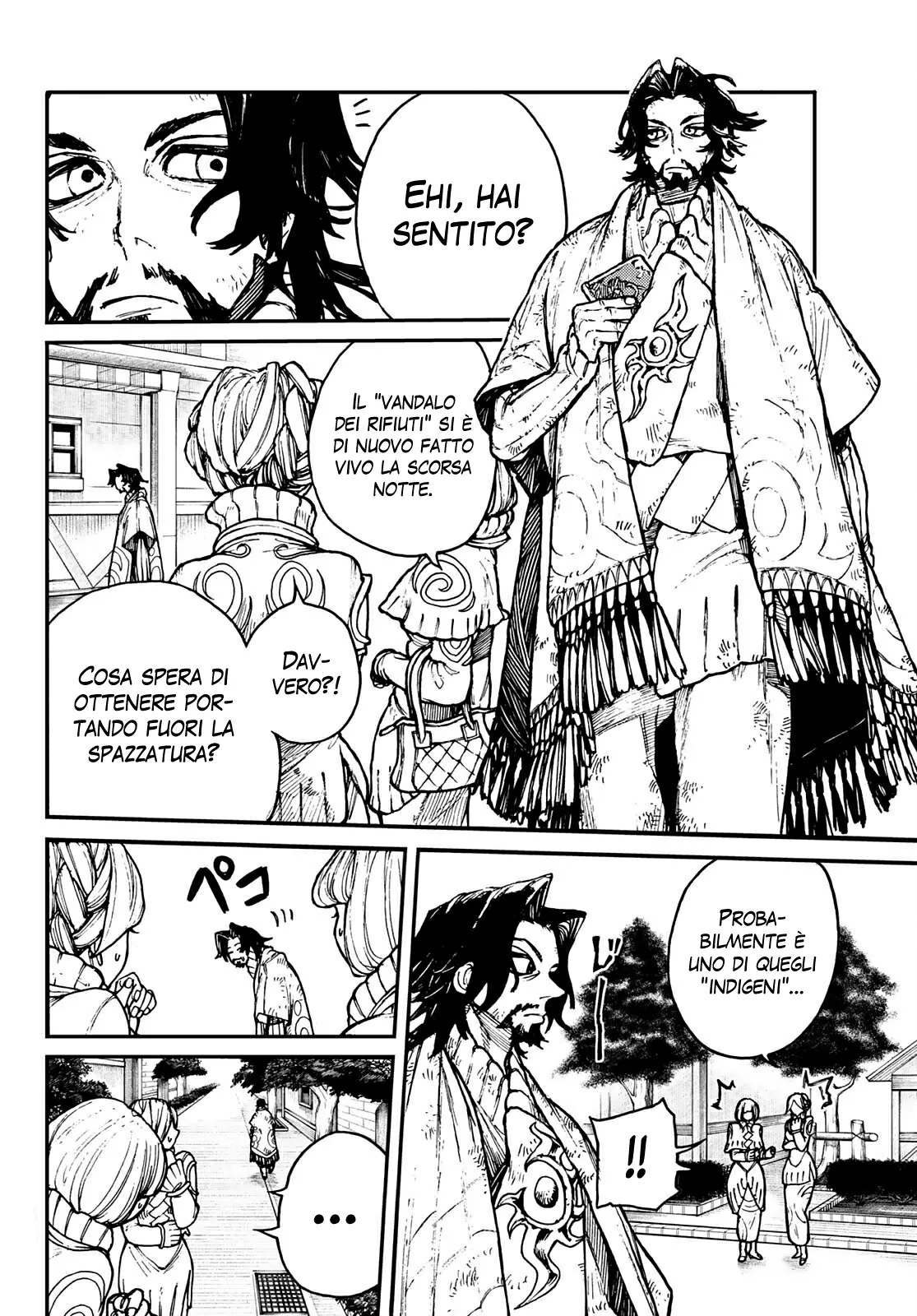 Read Gachiakuta IT Manga Online