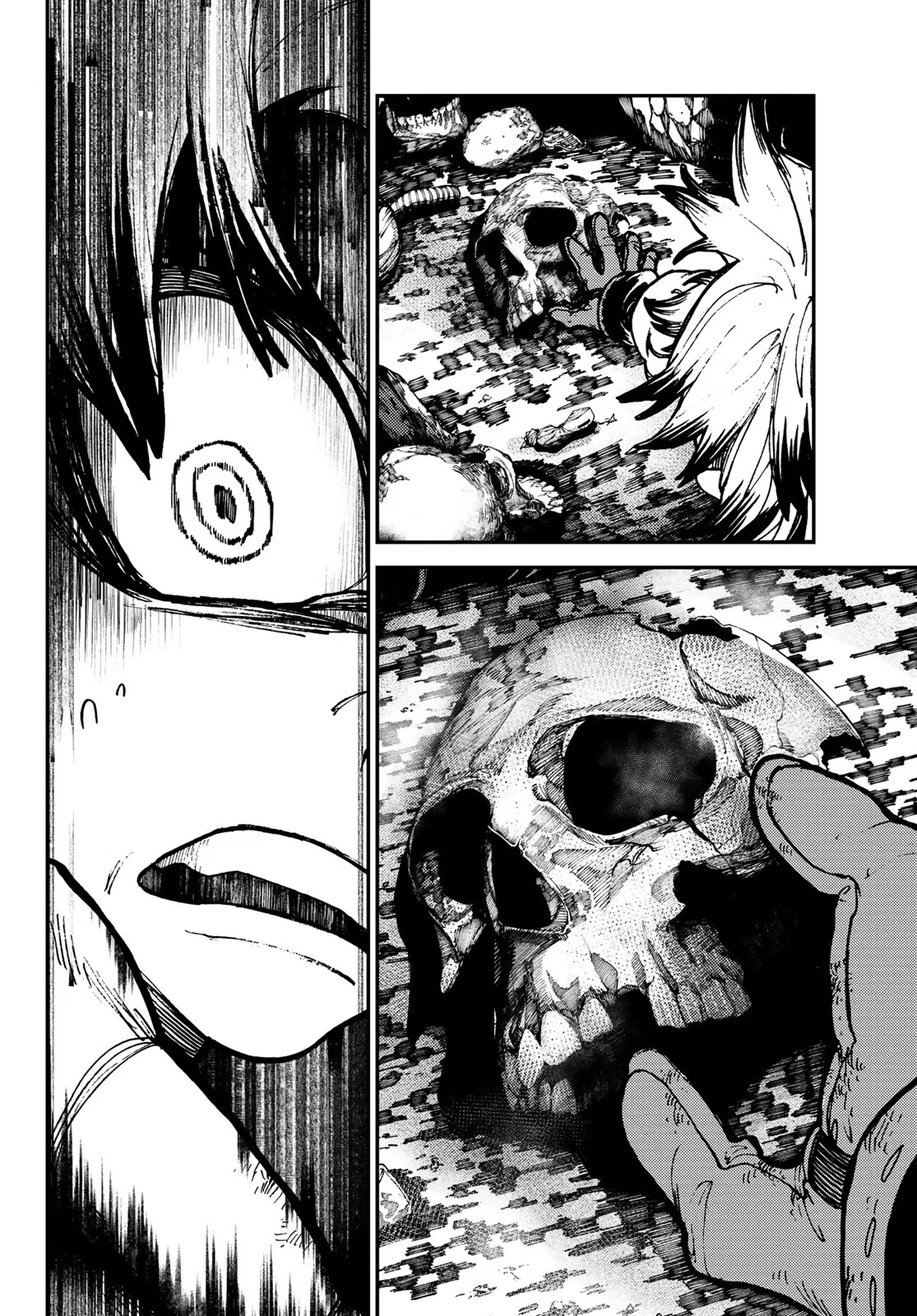 Read Gachiakuta IT Manga Online