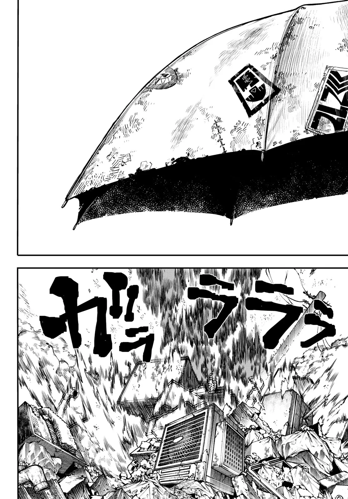Read Gachiakuta IT Manga Online