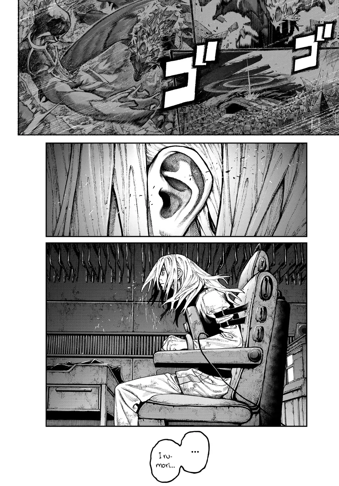 Read Gachiakuta IT Manga Online