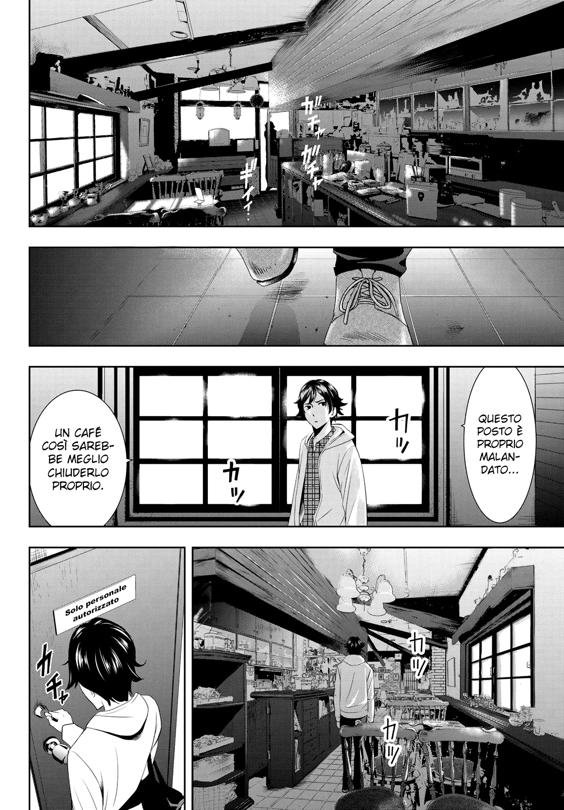 Read Goddess Café Terrace IT Manga Online