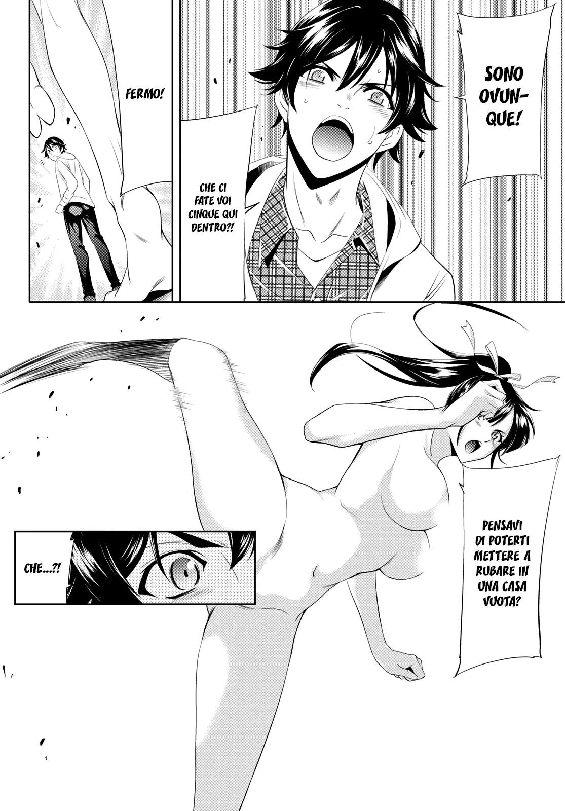 Read Goddess Café Terrace IT Manga Online