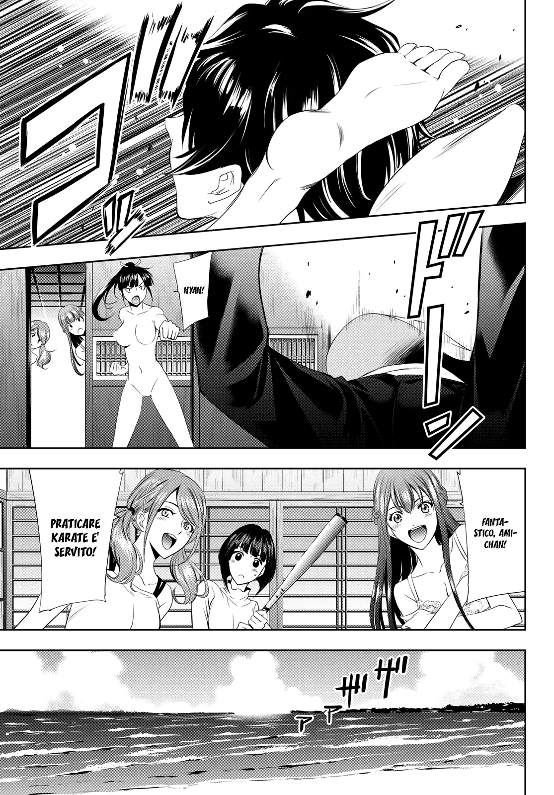 Read Goddess Café Terrace IT Manga Online