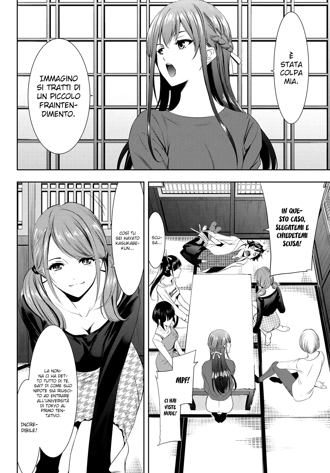 Read Goddess Café Terrace IT Manga Online