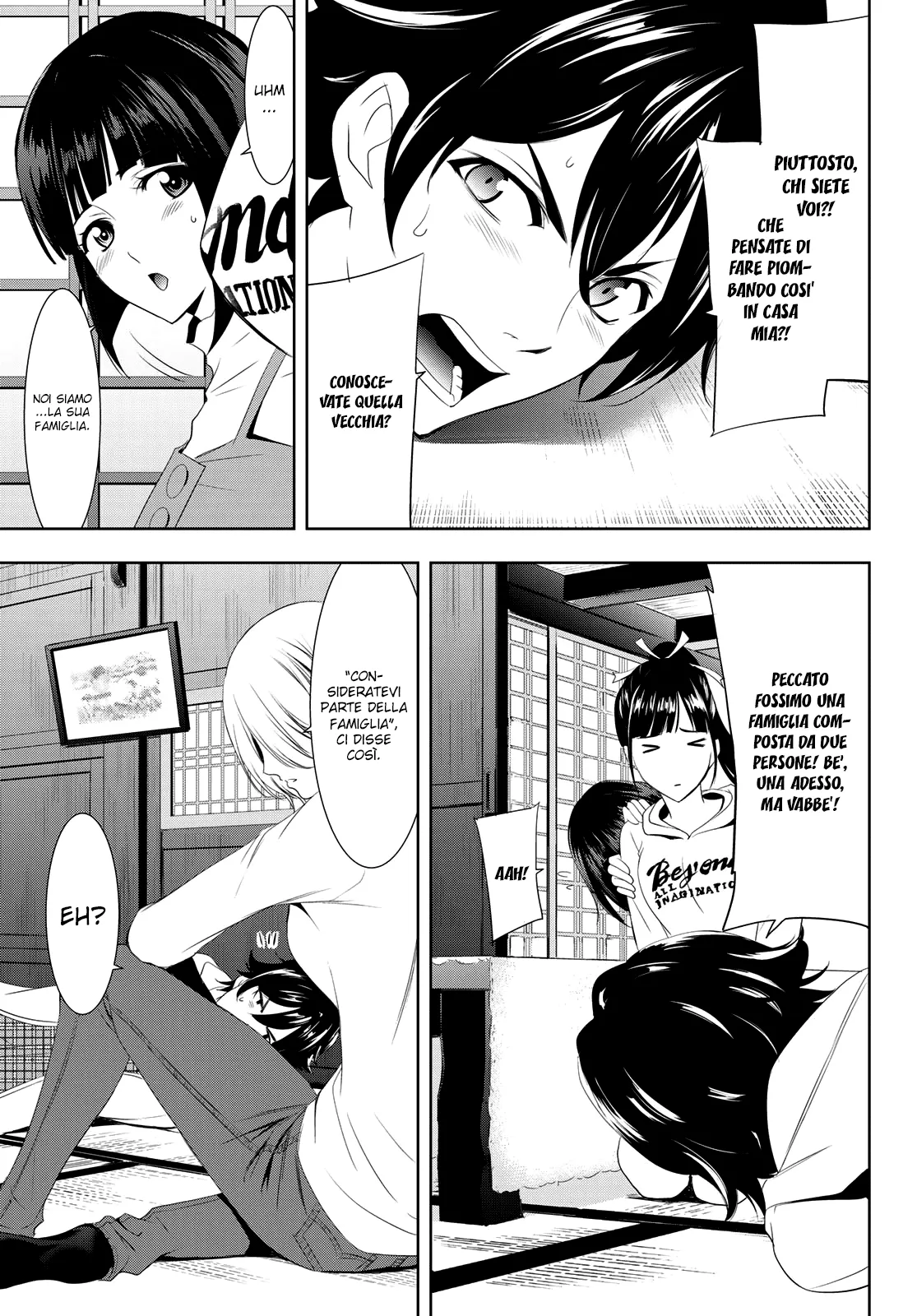 Read Goddess Café Terrace IT Manga Online
