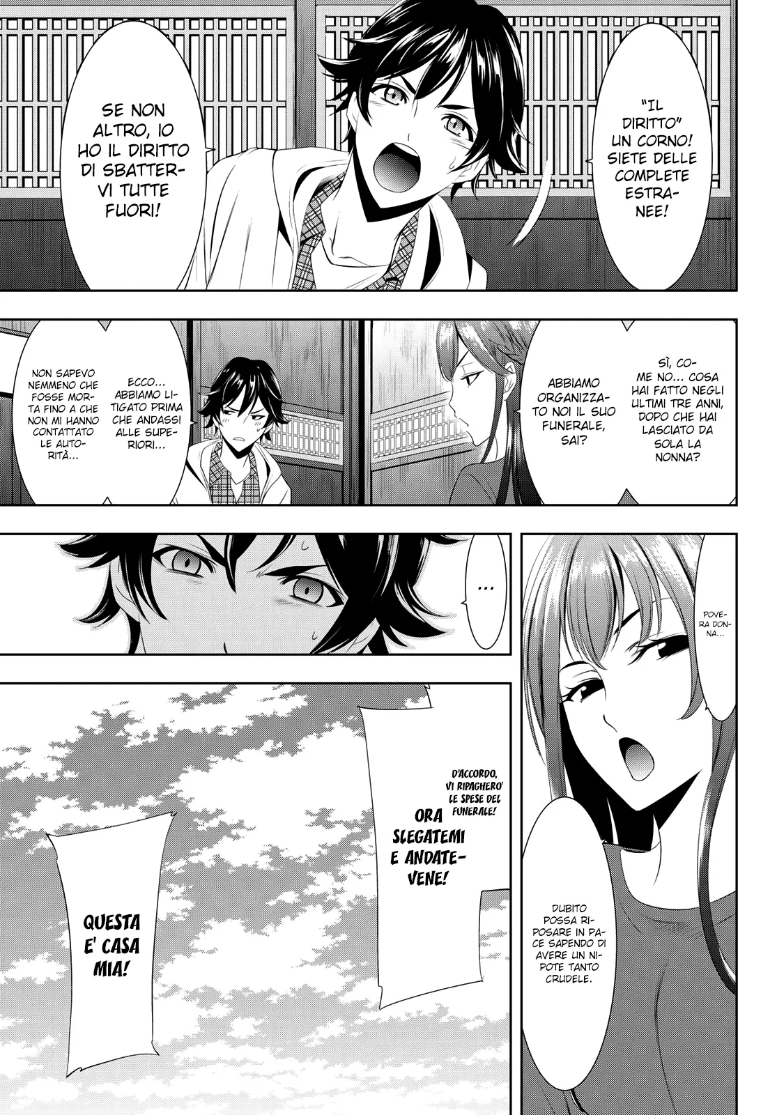 Read Goddess Café Terrace IT Manga Online