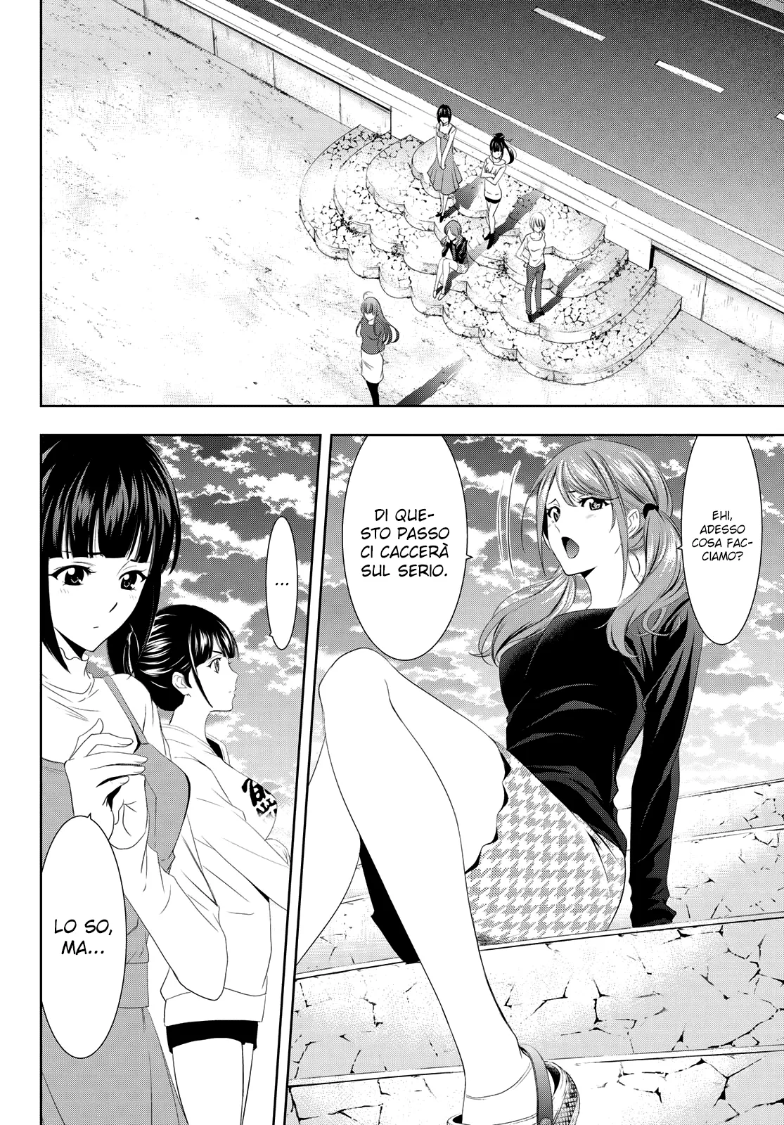 Read Goddess Café Terrace IT Manga Online