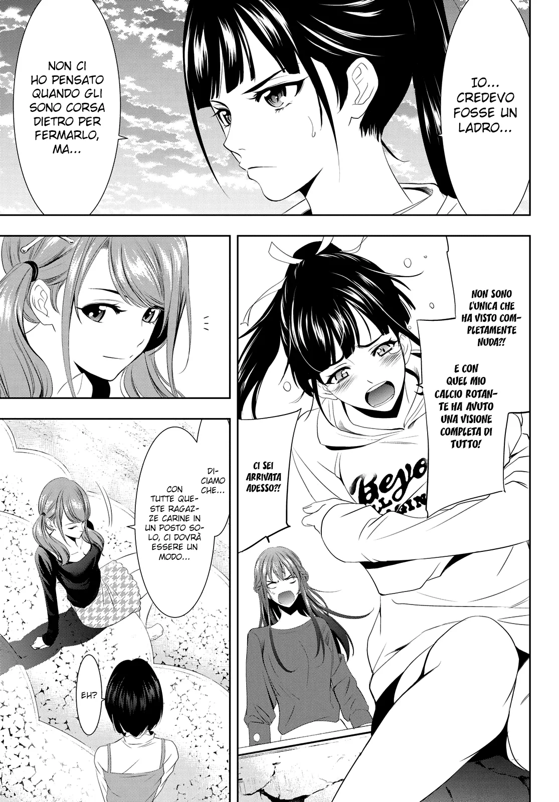 Read Goddess Café Terrace IT Manga Online