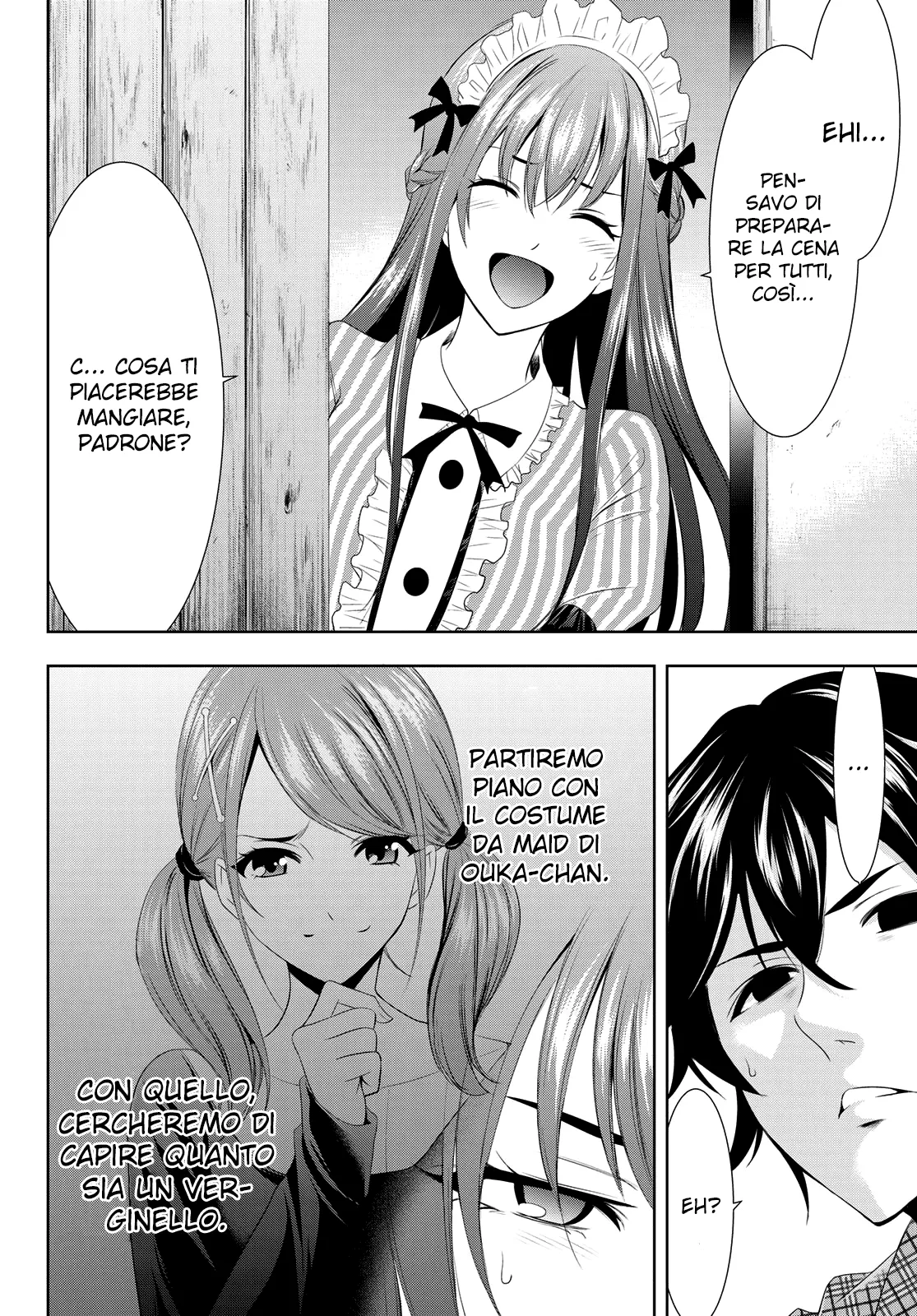 Read Goddess Café Terrace IT Manga Online