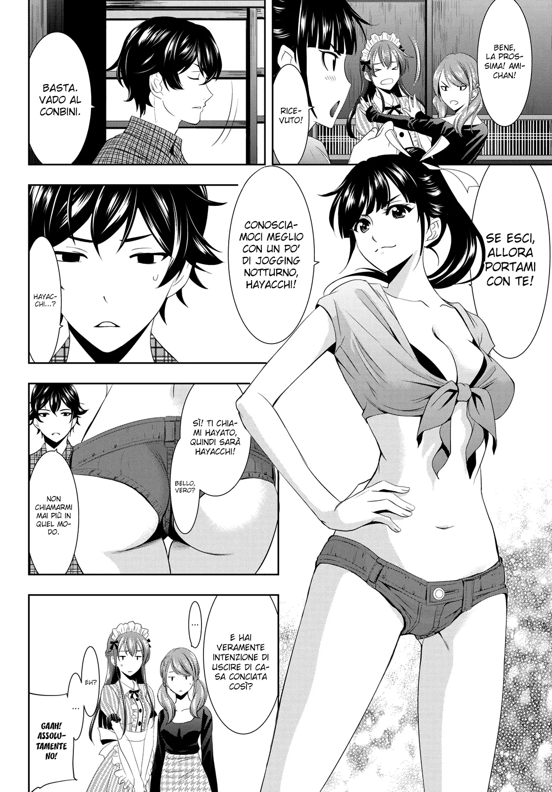 Read Goddess Café Terrace IT Manga Online