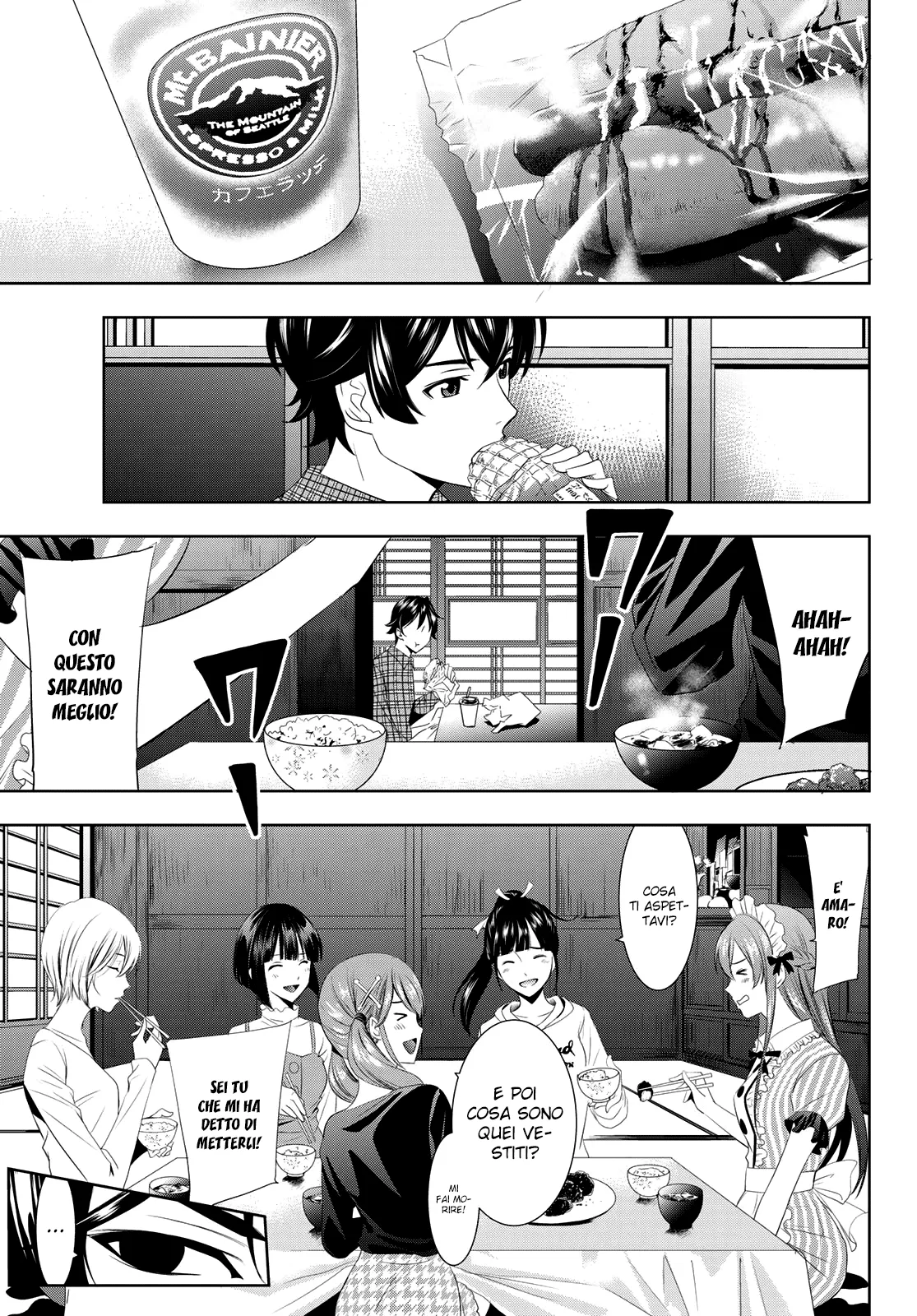 Read Goddess Café Terrace IT Manga Online
