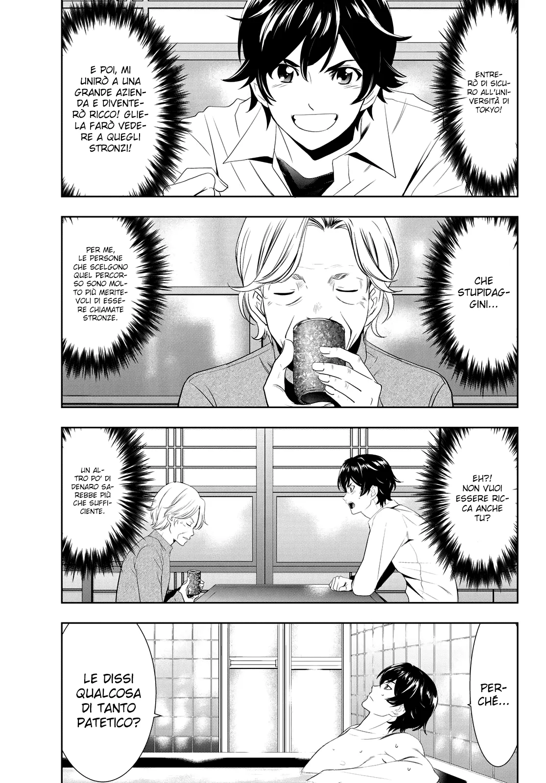 Read Goddess Café Terrace IT Manga Online