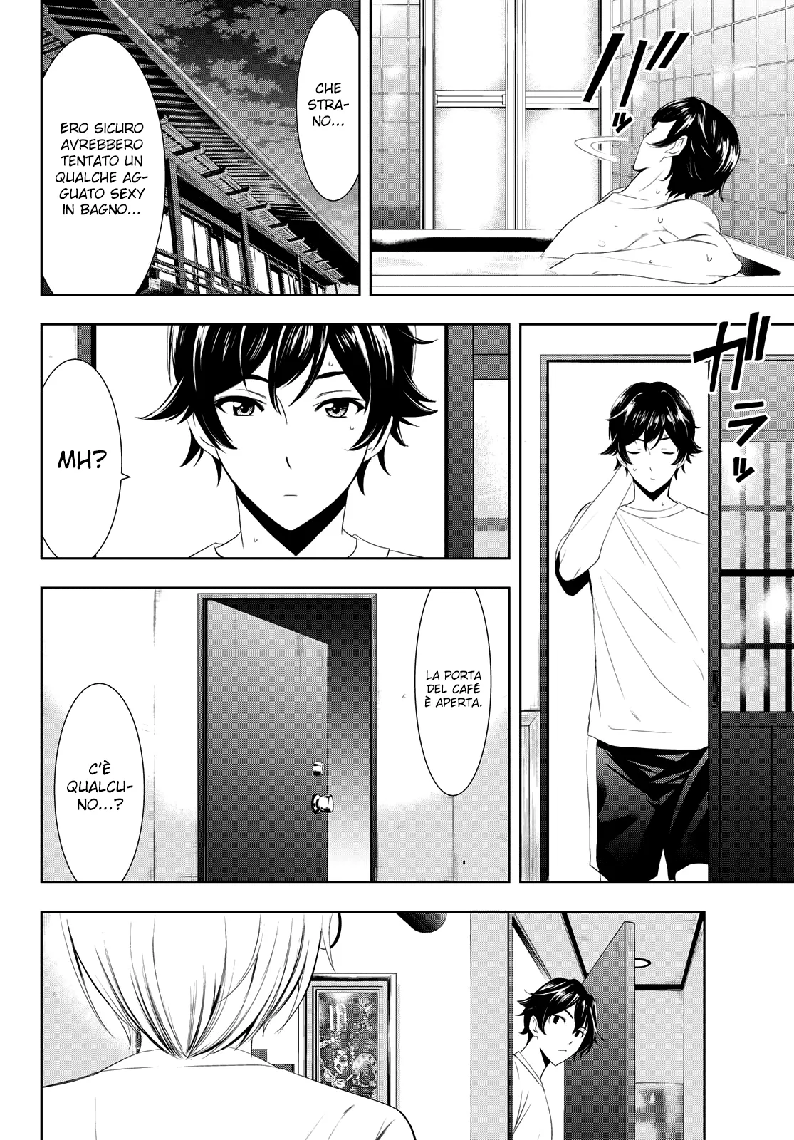 Read Goddess Café Terrace IT Manga Online