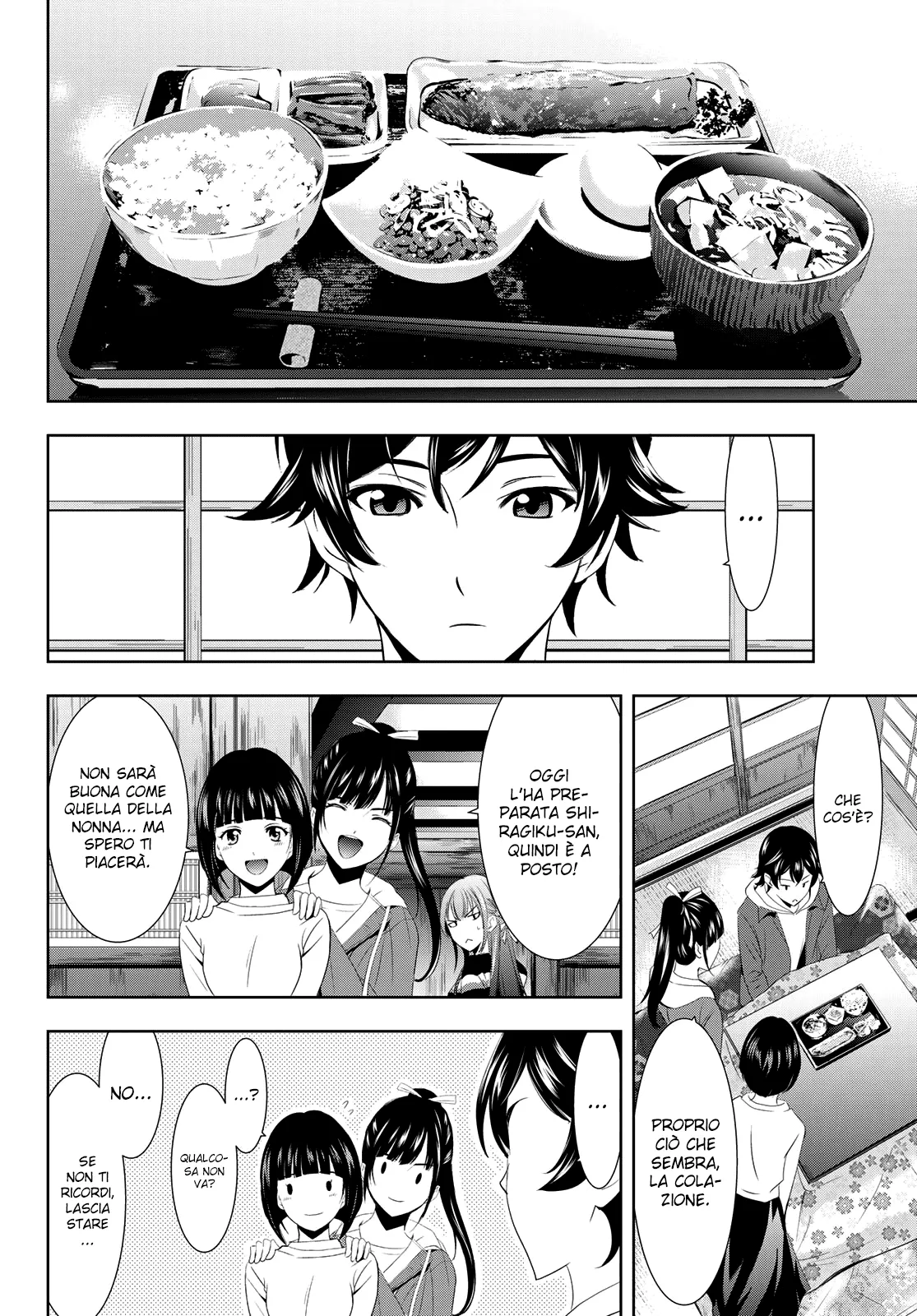 Read Goddess Café Terrace IT Manga Online