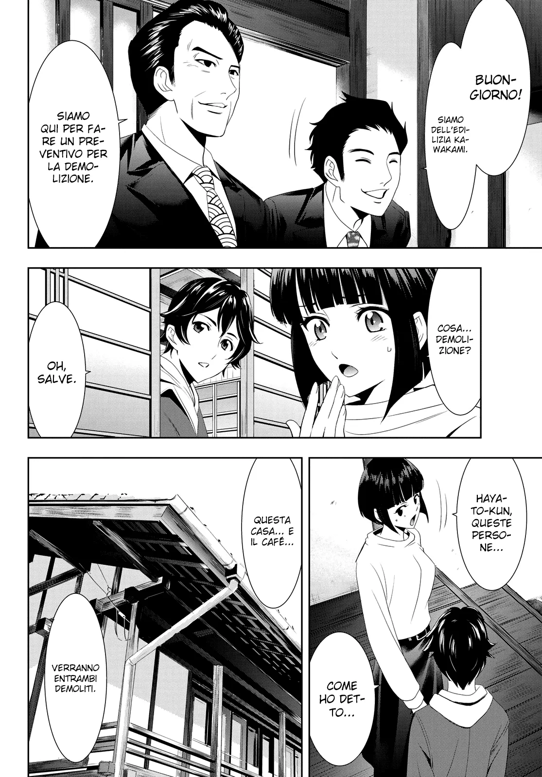 Read Goddess Café Terrace IT Manga Online