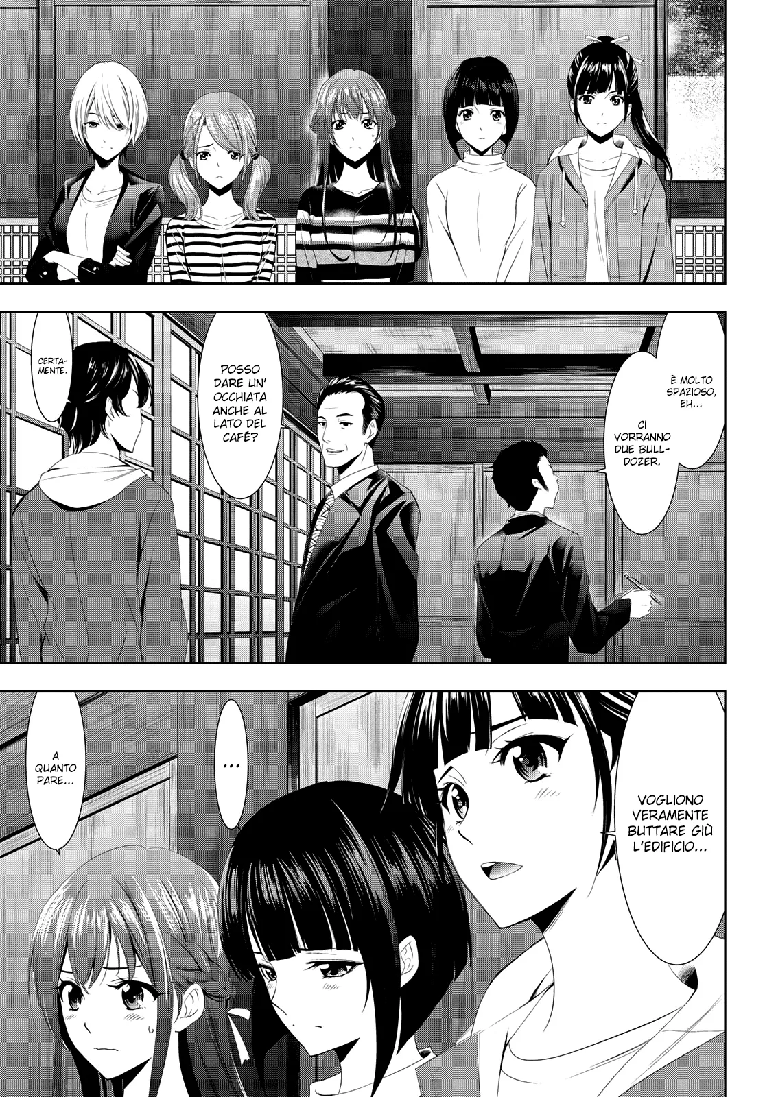 Read Goddess Café Terrace IT Manga Online