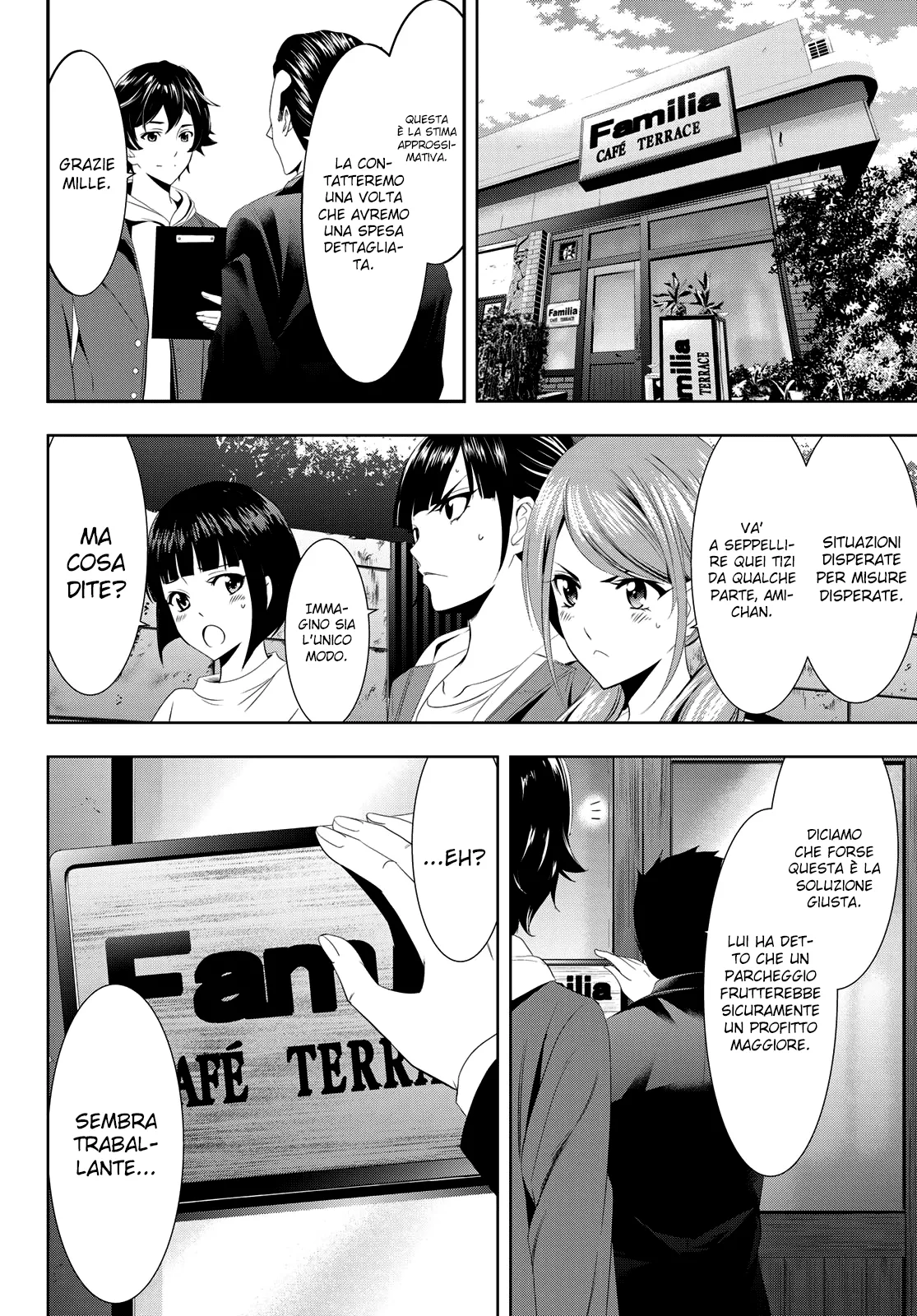 Read Goddess Café Terrace IT Manga Online