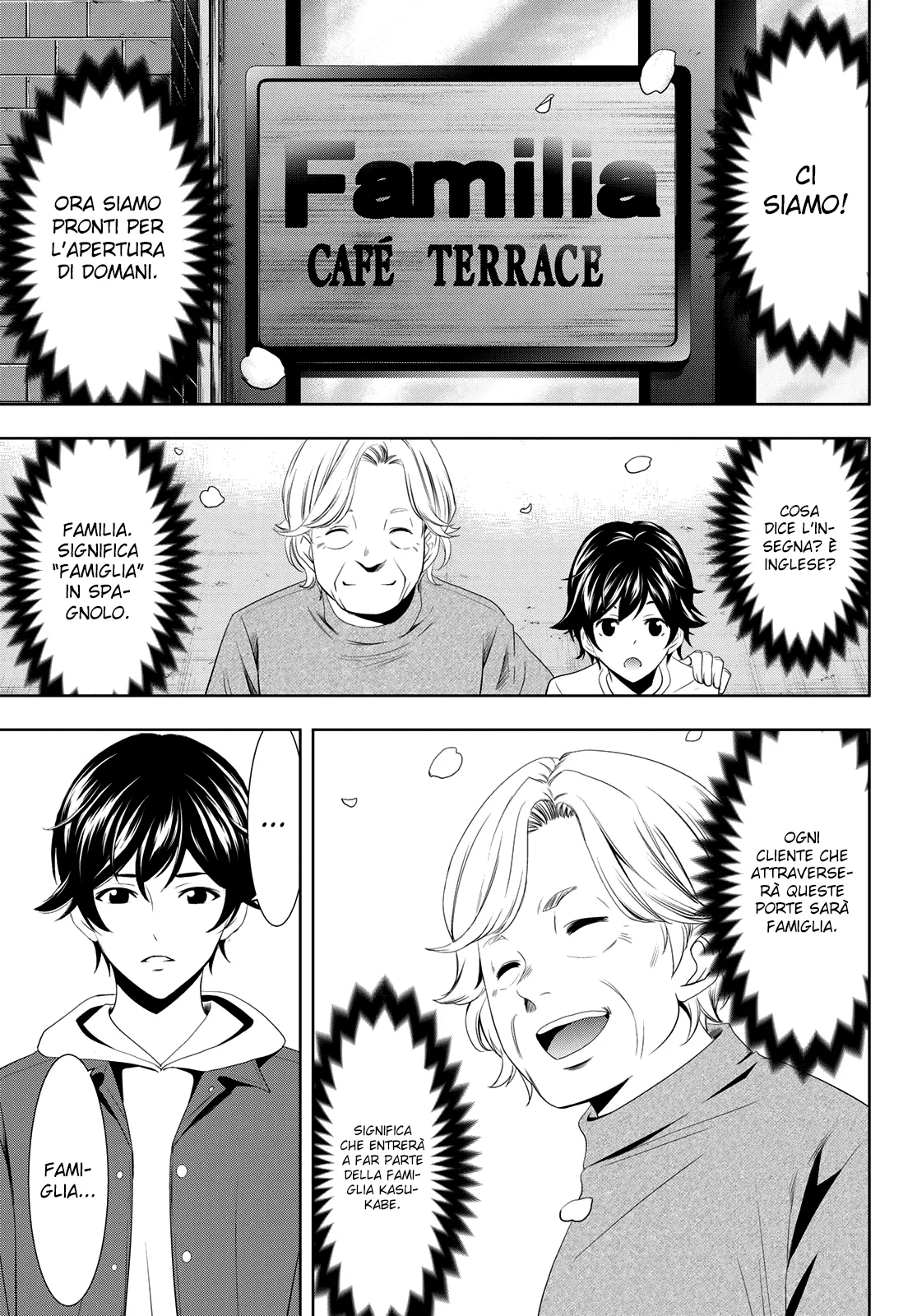 Read Goddess Café Terrace IT Manga Online