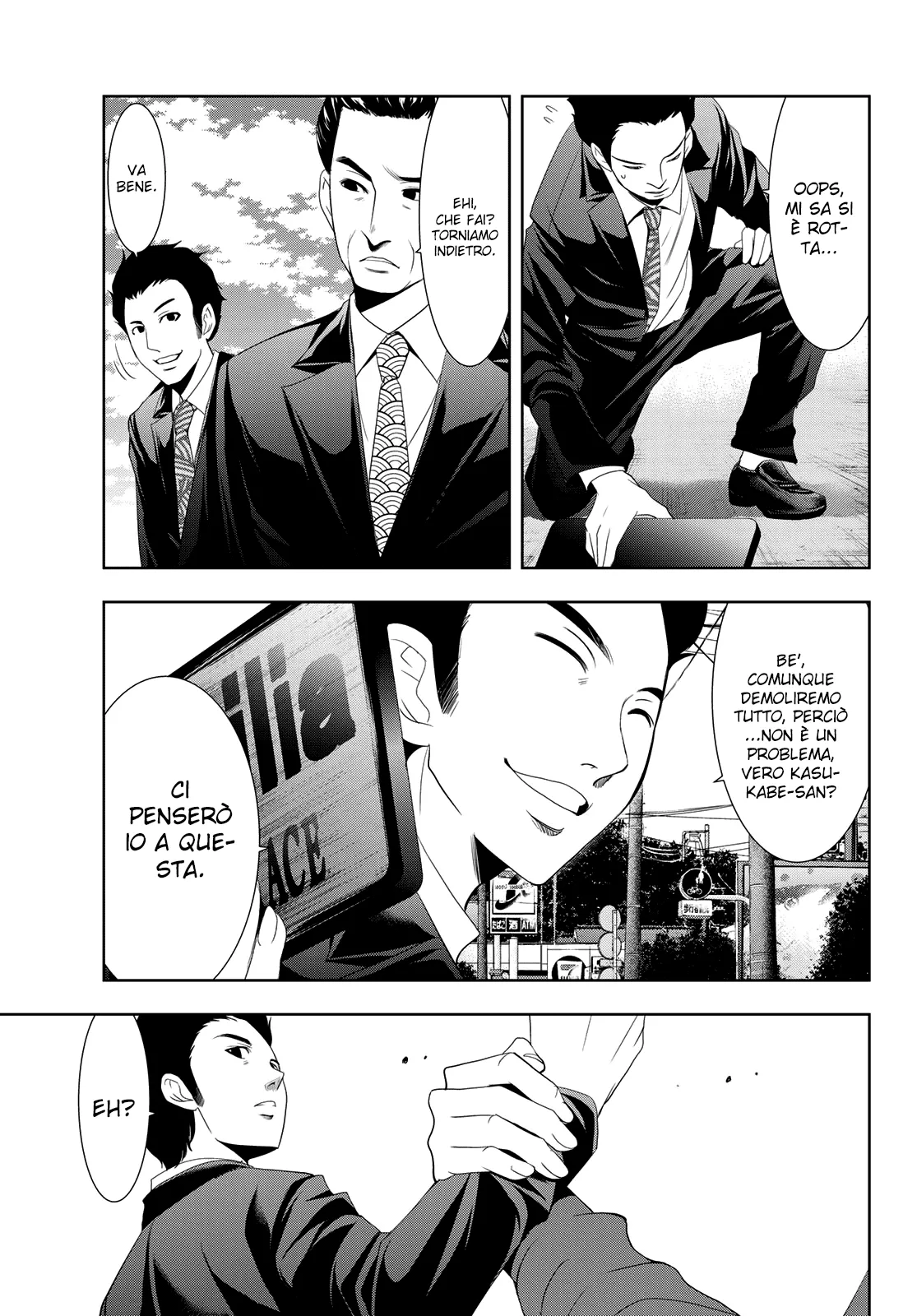 Read Goddess Café Terrace IT Manga Online