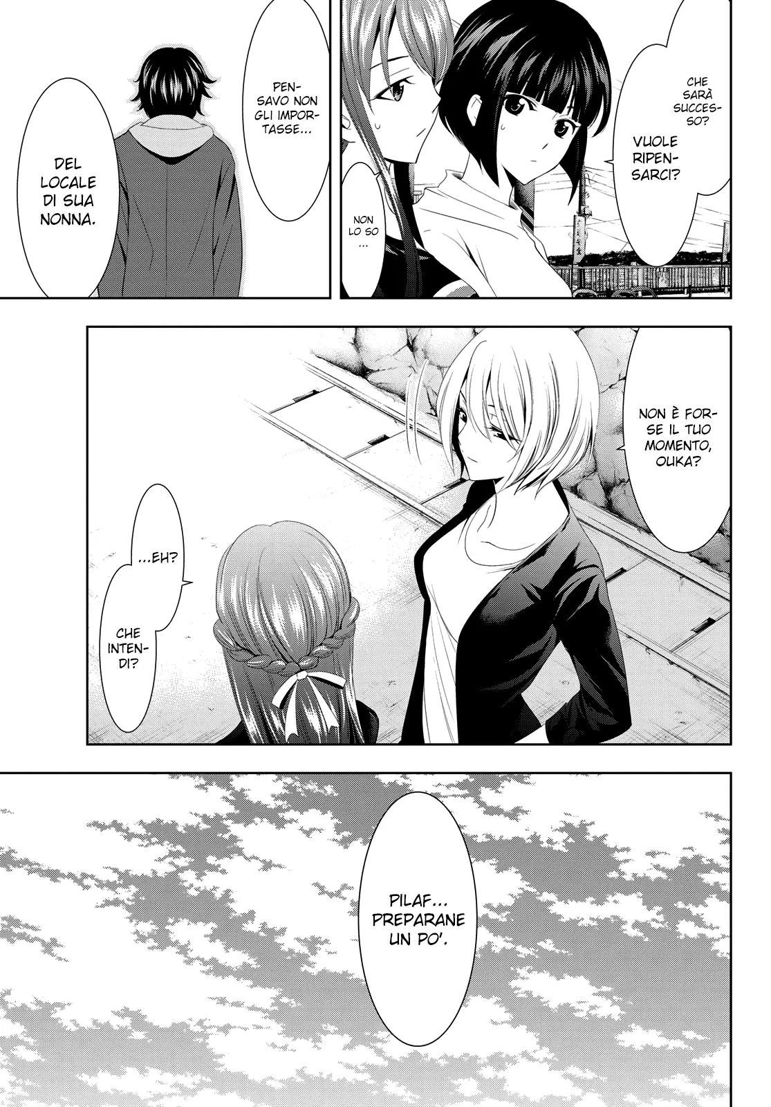 Read Goddess Café Terrace IT Manga Online