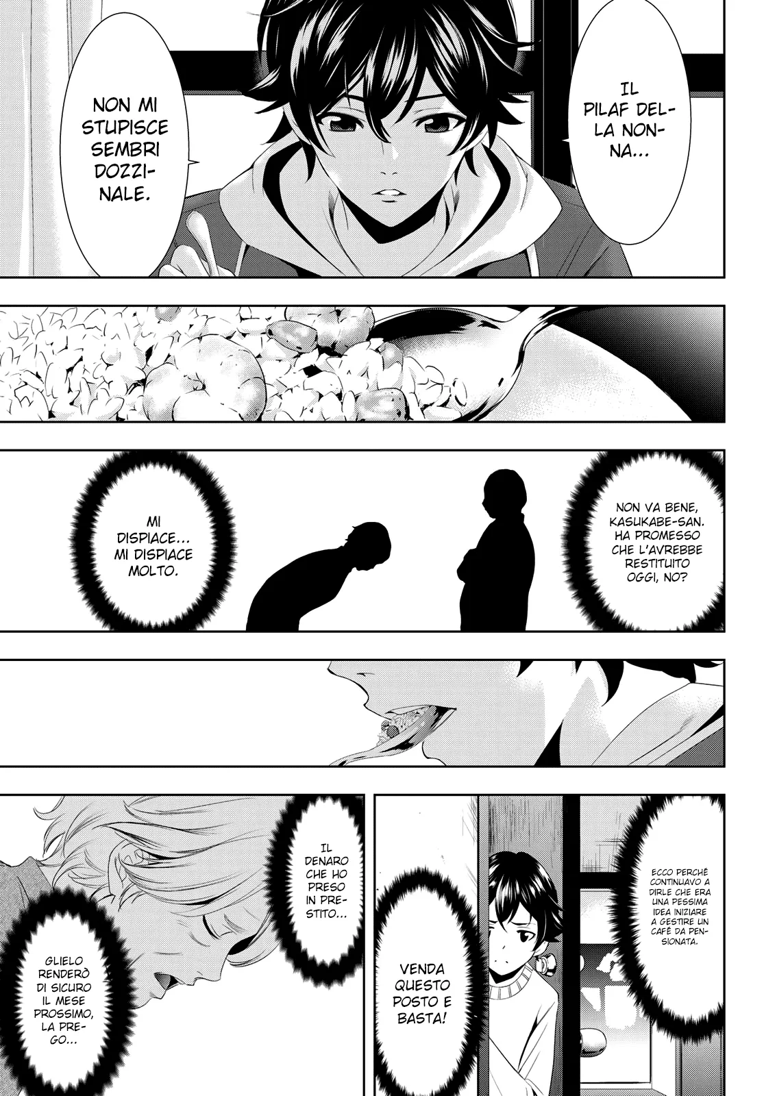 Read Goddess Café Terrace IT Manga Online