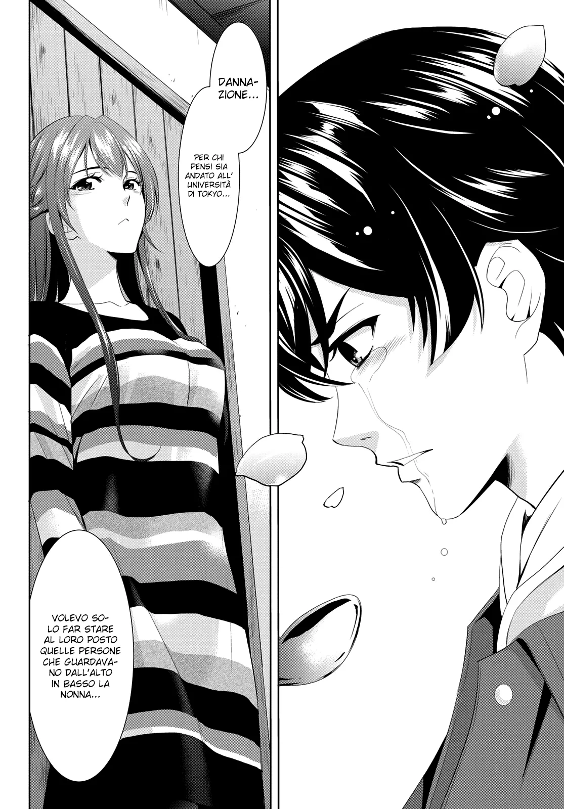 Read Goddess Café Terrace IT Manga Online