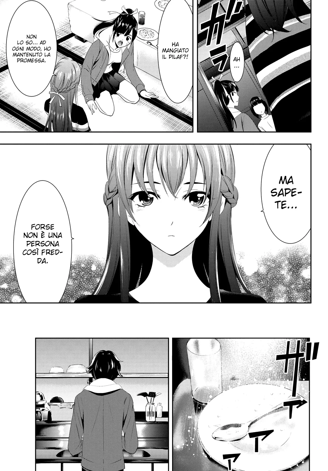 Read Goddess Café Terrace IT Manga Online