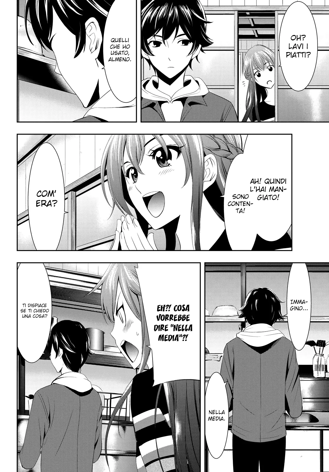 Read Goddess Café Terrace IT Manga Online
