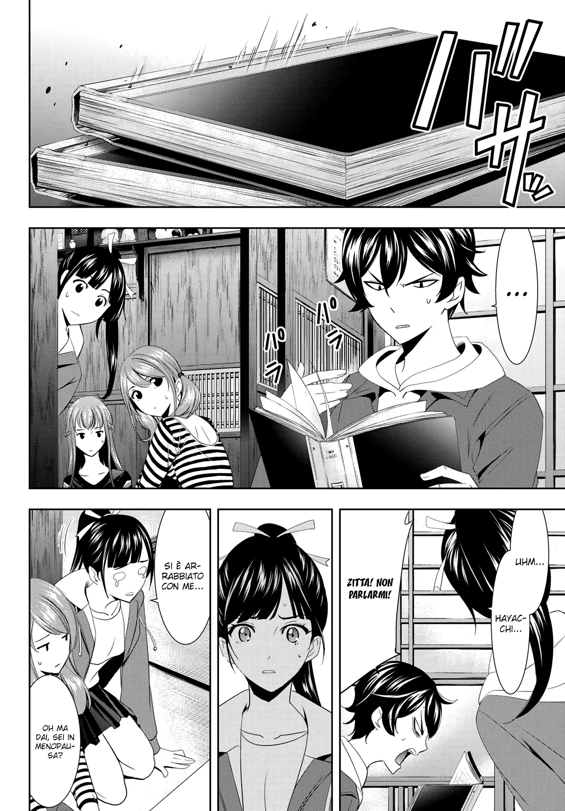 Read Goddess Café Terrace IT Manga Online