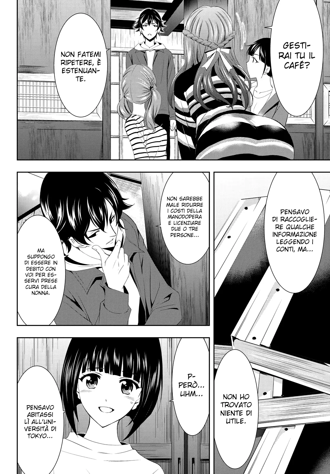 Read Goddess Café Terrace IT Manga Online