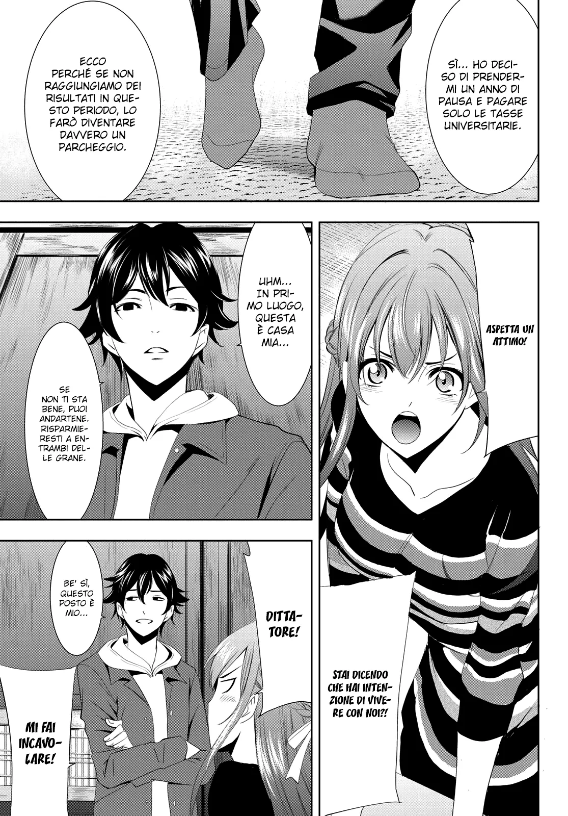 Read Goddess Café Terrace IT Manga Online