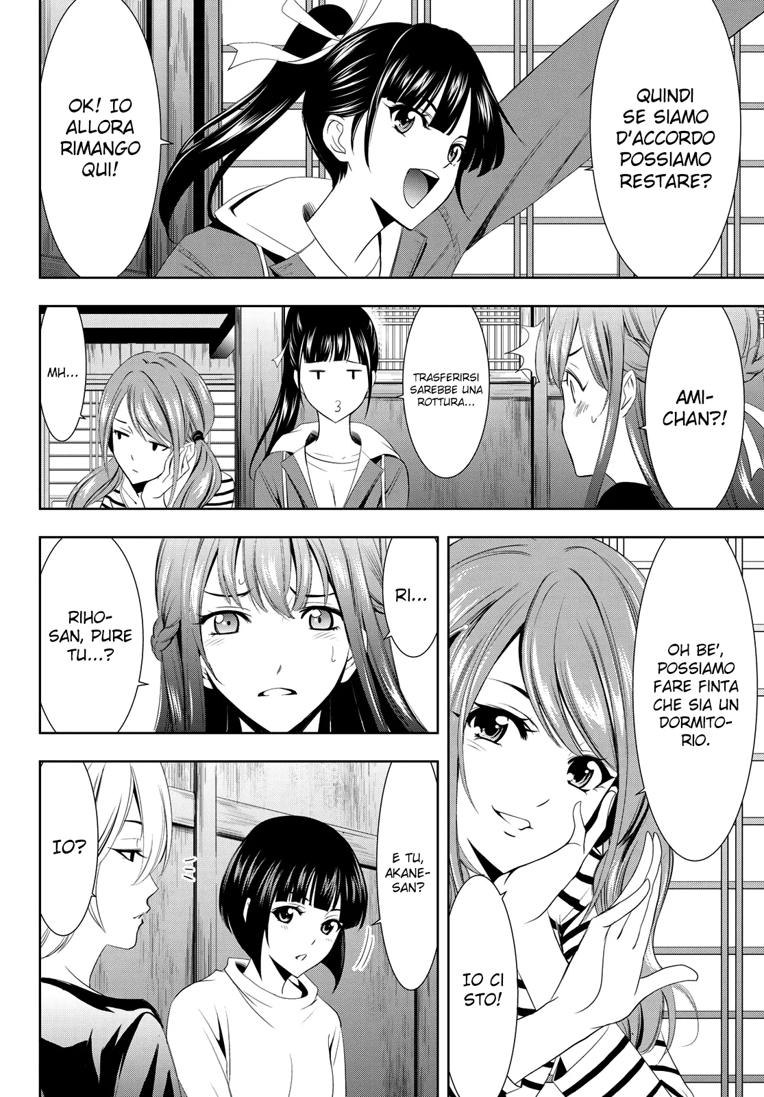 Read Goddess Café Terrace IT Manga Online