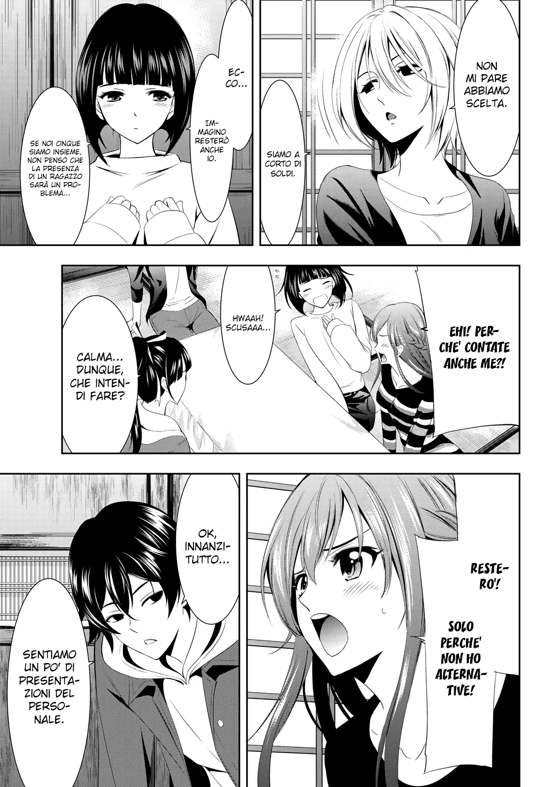 Read Goddess Café Terrace IT Manga Online