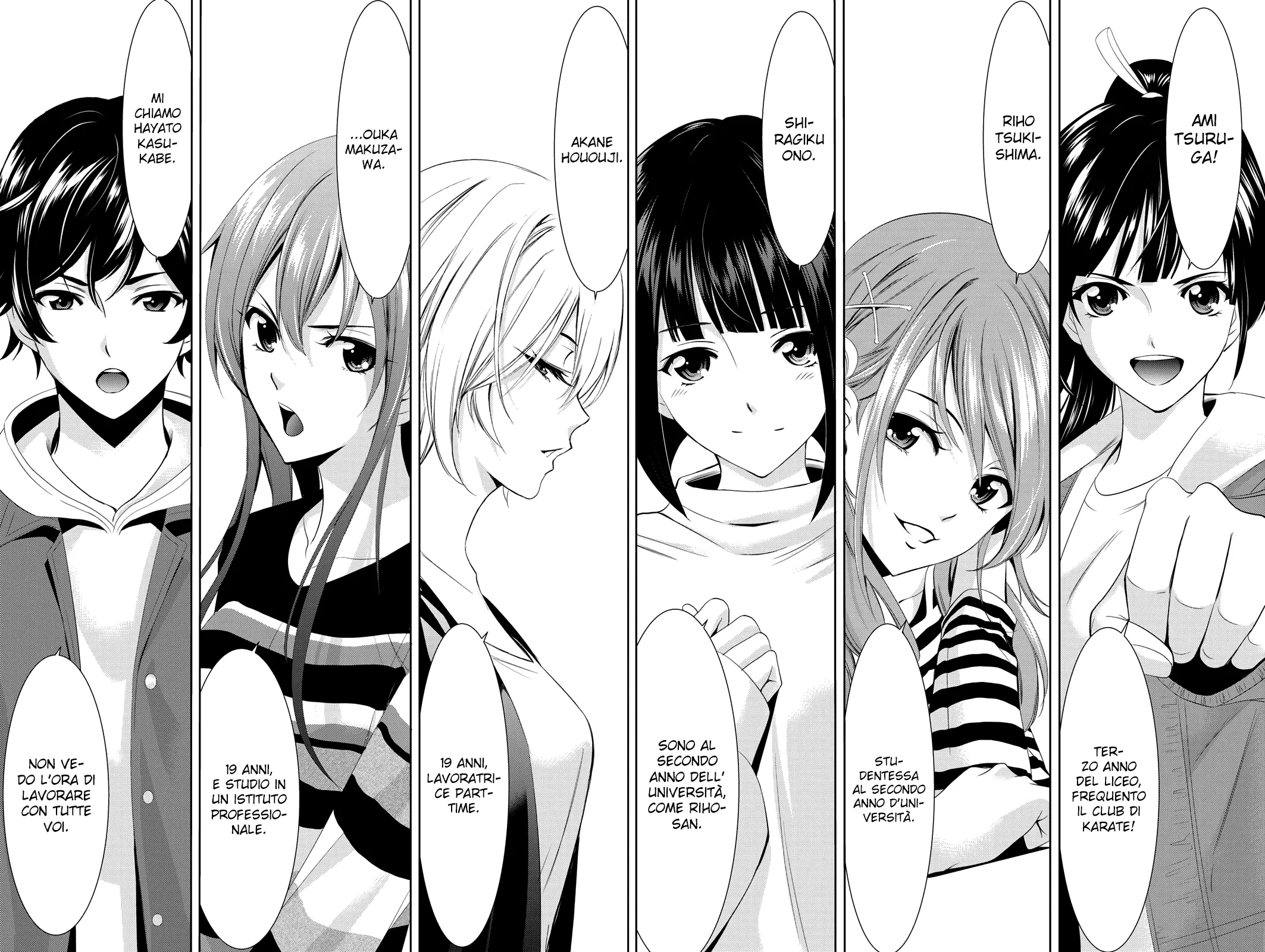 Read Goddess Café Terrace IT Manga Online