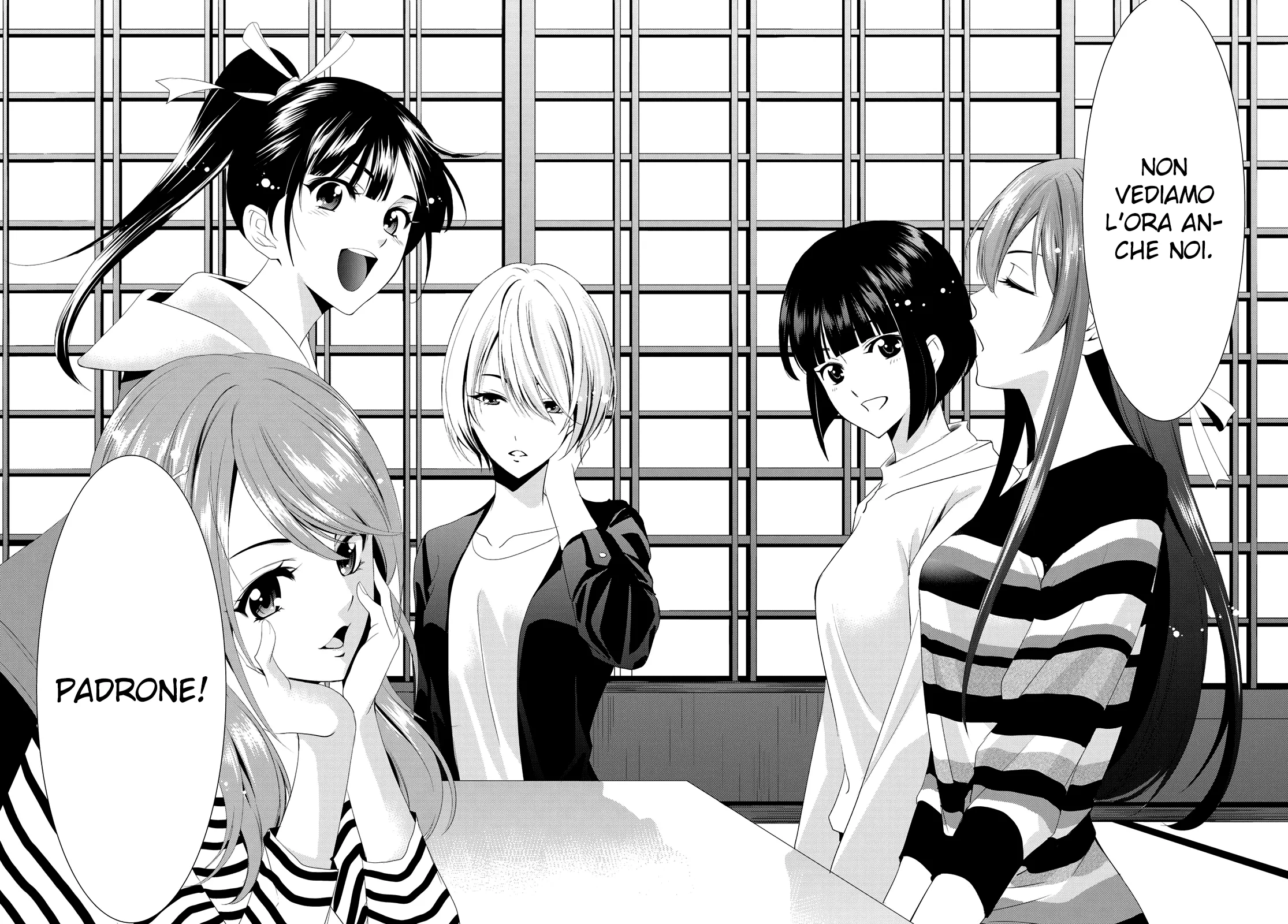 Read Goddess Café Terrace IT Manga Online
