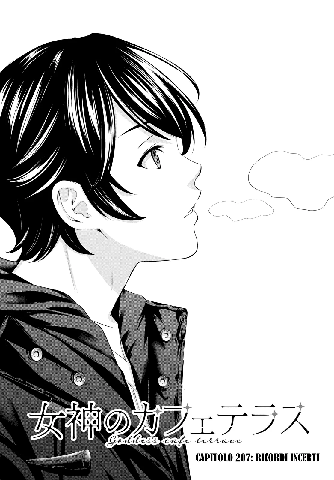 Read Goddess Café Terrace IT Manga Online