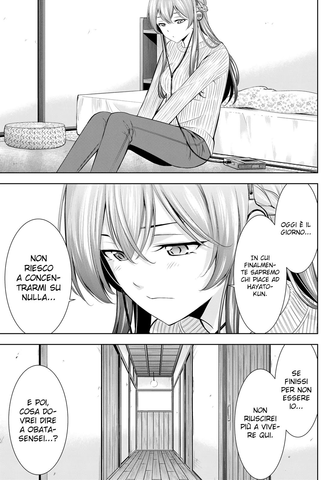 Read Goddess Café Terrace IT Manga Online