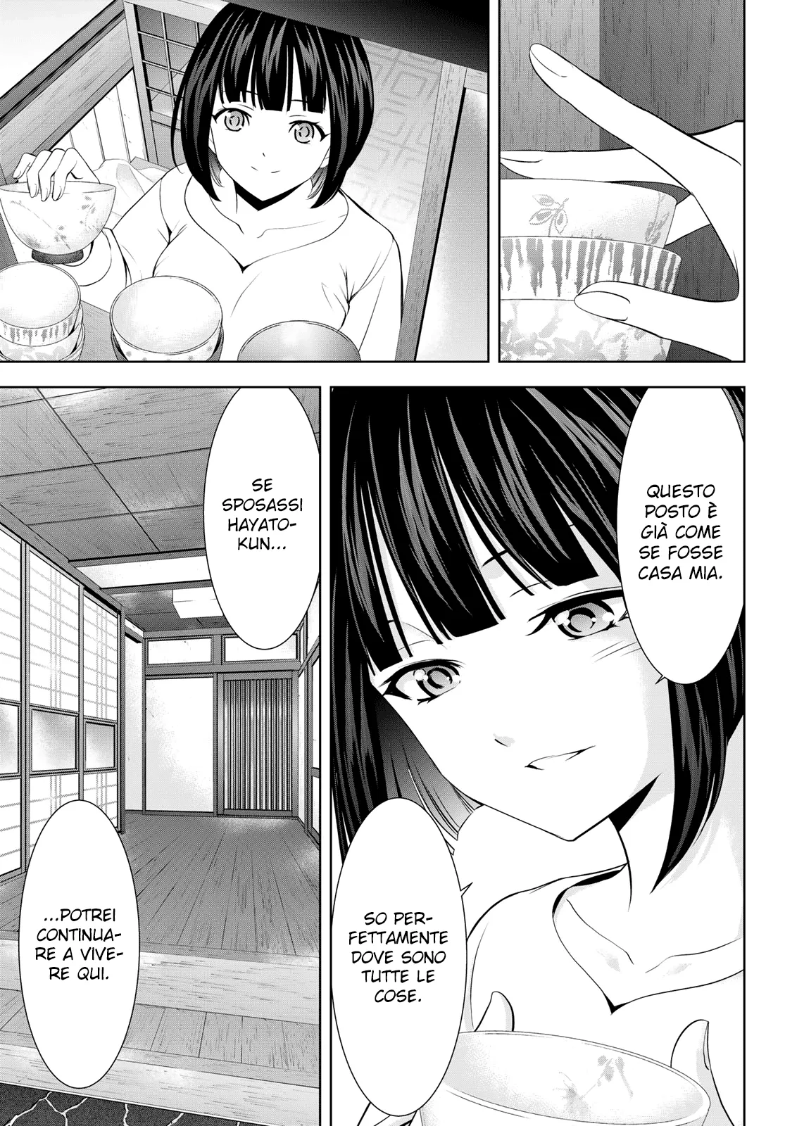 Read Goddess Café Terrace IT Manga Online