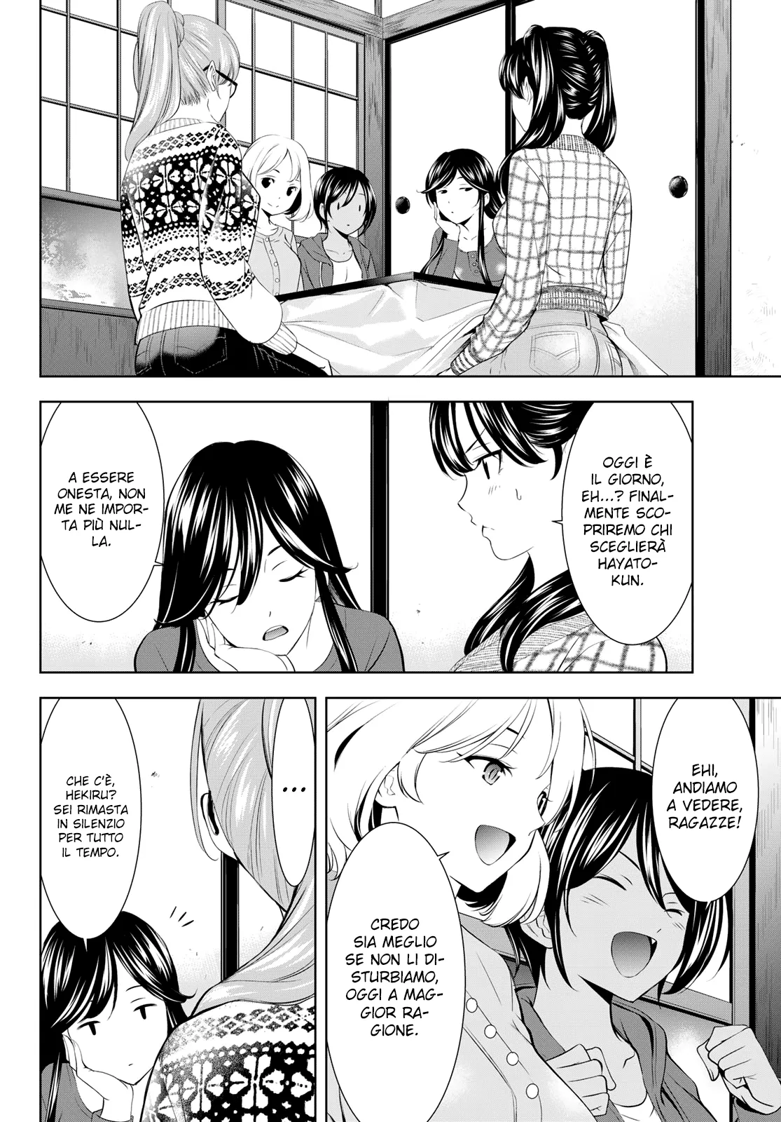 Read Goddess Café Terrace IT Manga Online