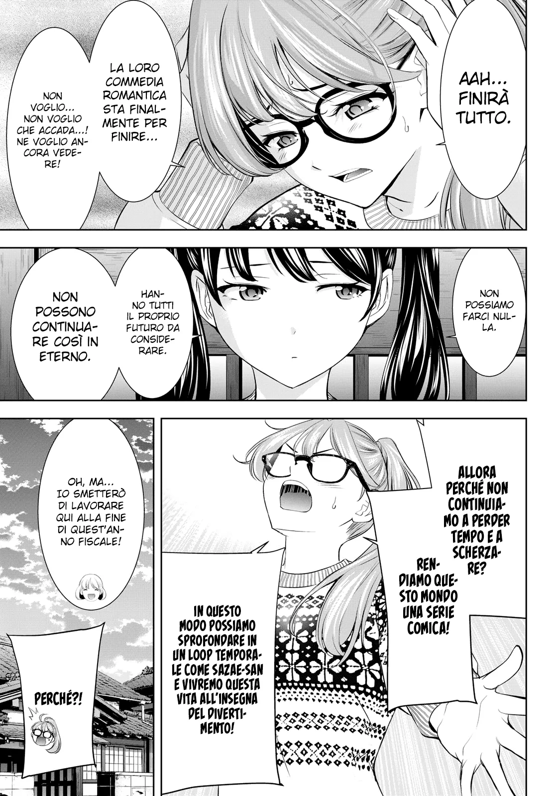 Read Goddess Café Terrace IT Manga Online
