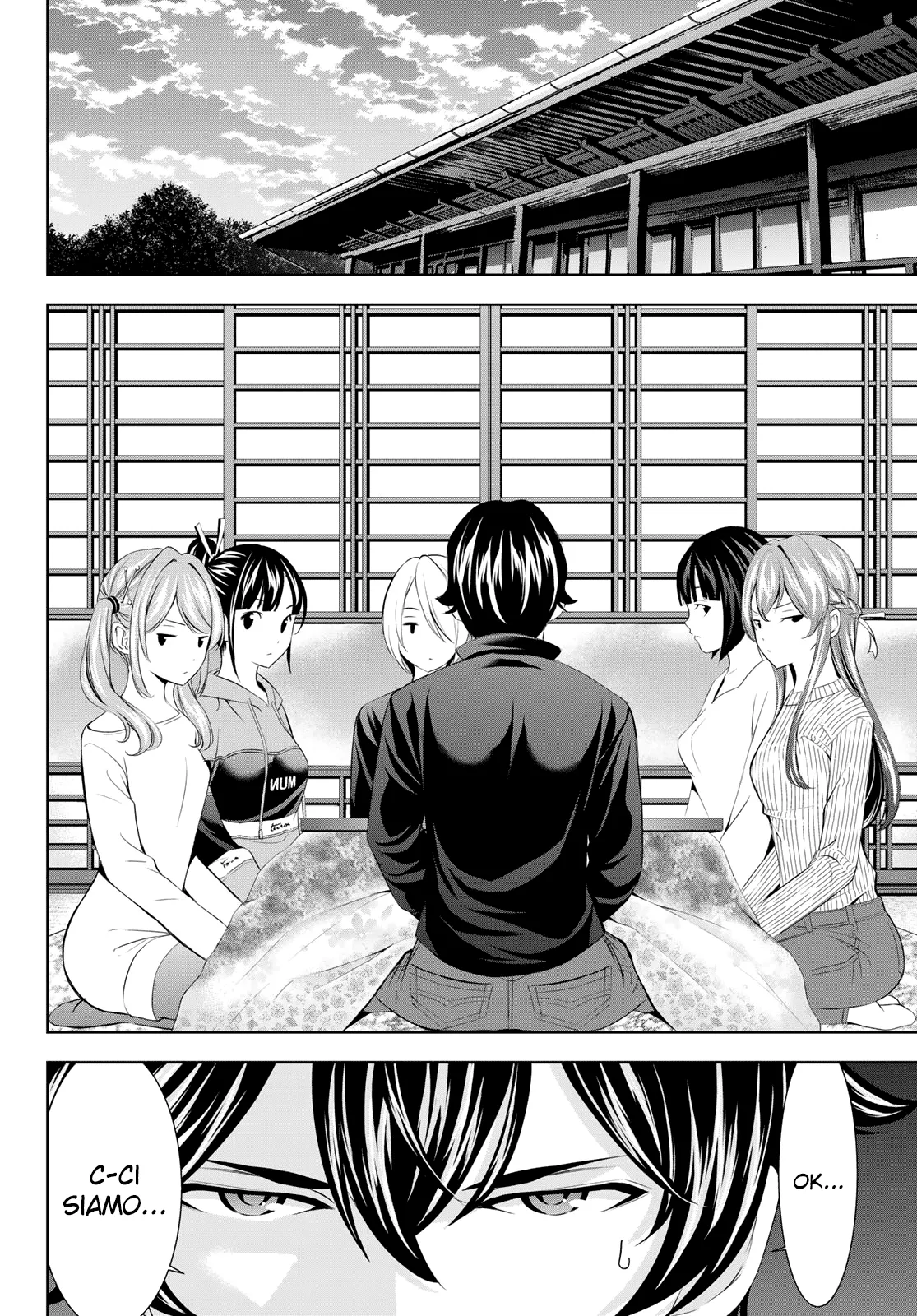 Read Goddess Café Terrace IT Manga Online