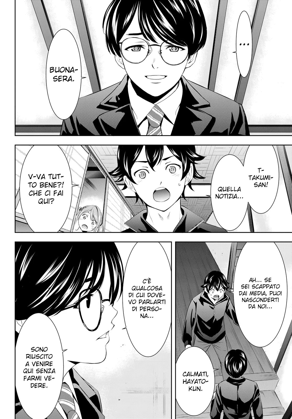 Read Goddess Café Terrace IT Manga Online
