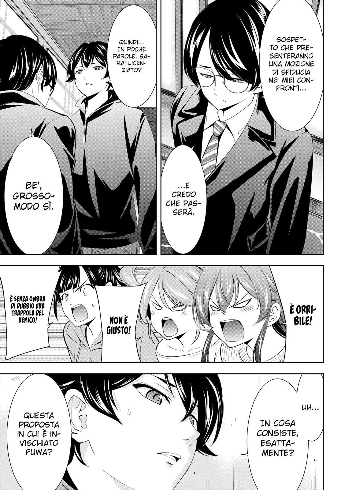 Read Goddess Café Terrace IT Manga Online
