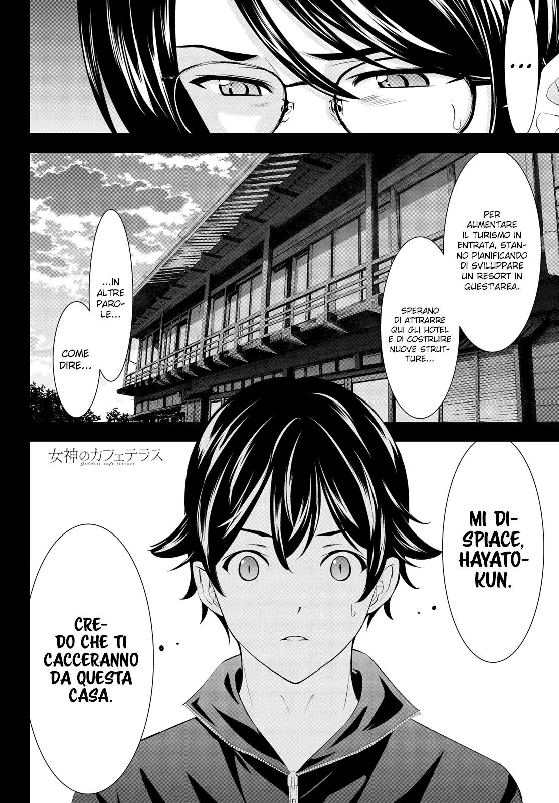 Read Goddess Café Terrace IT Manga Online